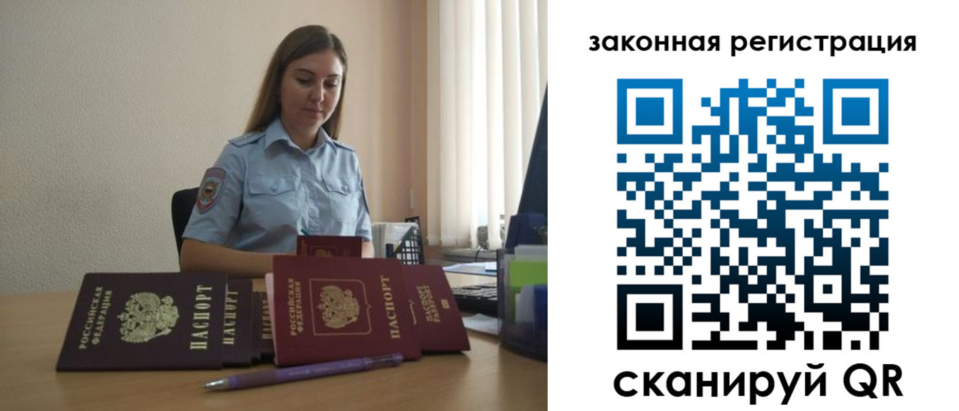 форма 3 в Белгороде